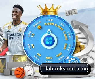 lab-mksport.com APP
