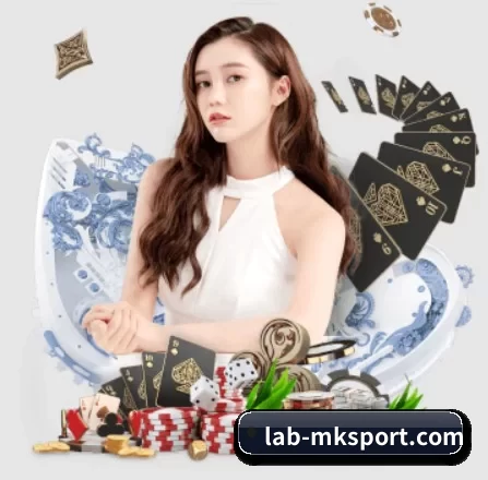 lab-mksport.com APP